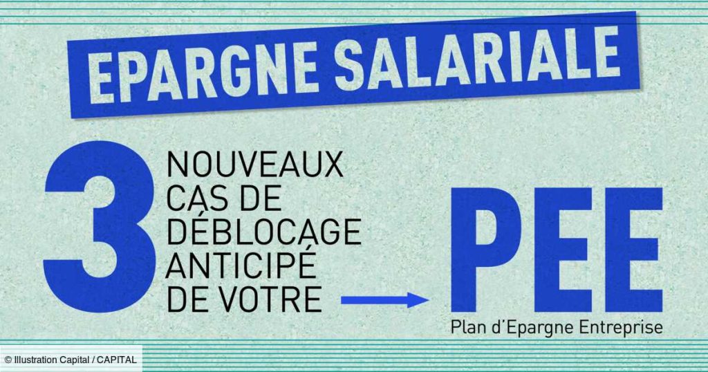 débloquer son épargne salariale